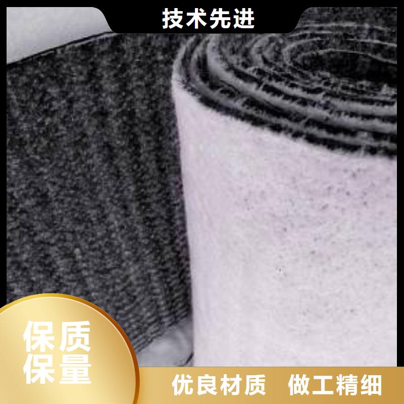 膨润土防水毯规格型号现货发