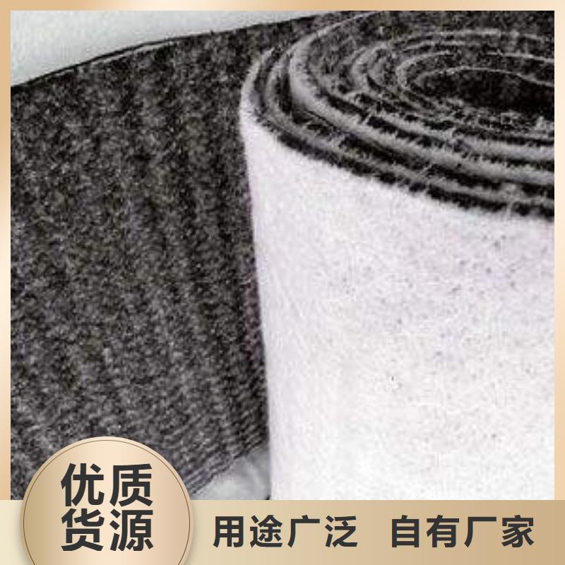 膨润土防水毯(2)-防水毯系列-土工材料生产厂家