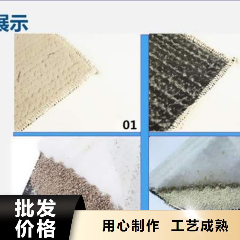 陵水县防渗膜价格_膨润土防水毯批发_土工网生产厂家_三维植被网