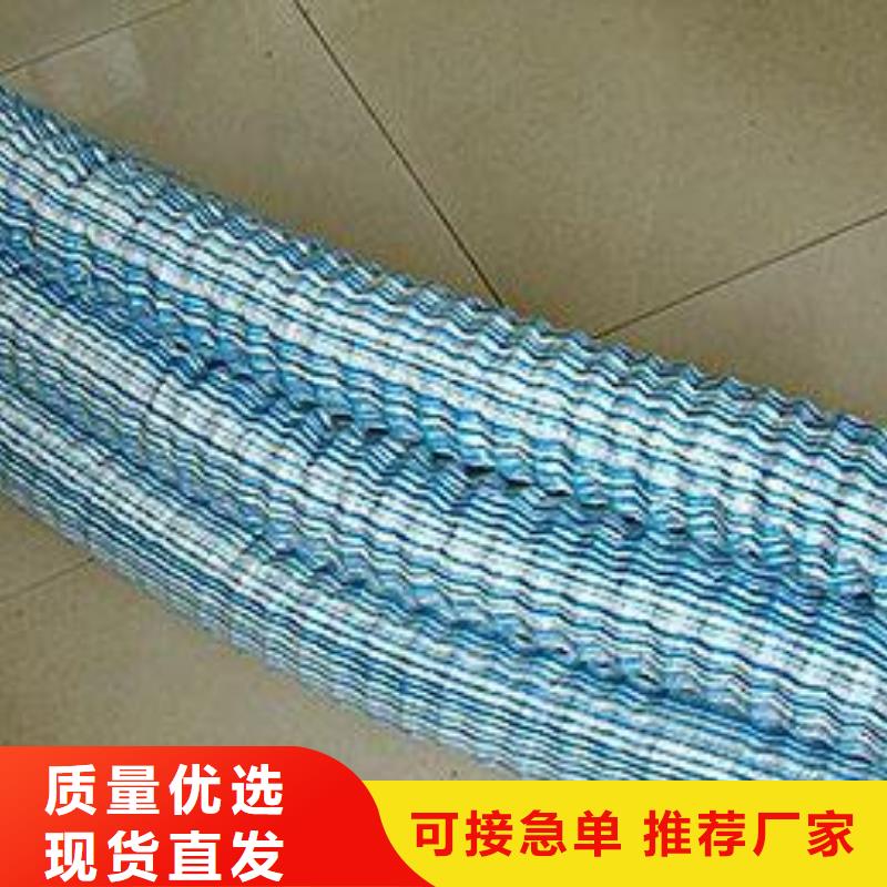 软式透水管-单向塑料土工格栅口碑好实力强