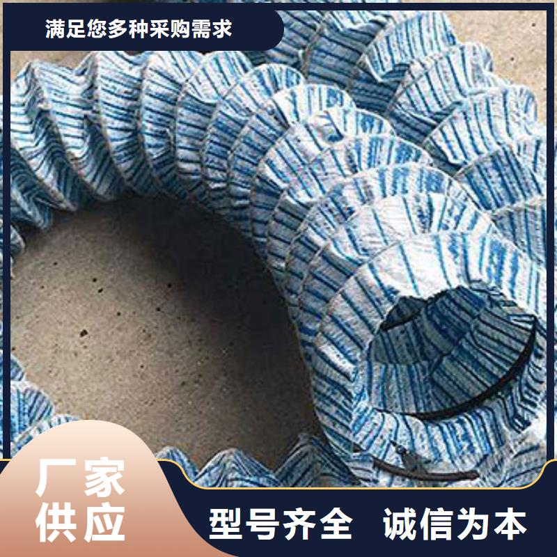 软式透水管【短丝土工布】品质过硬
