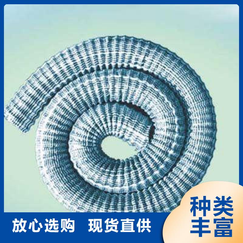 软式透水管土工席垫品质值得信赖