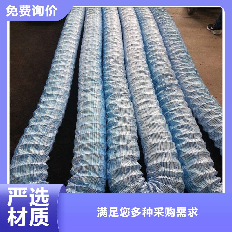 软式透水管【短丝土工布】品质过硬