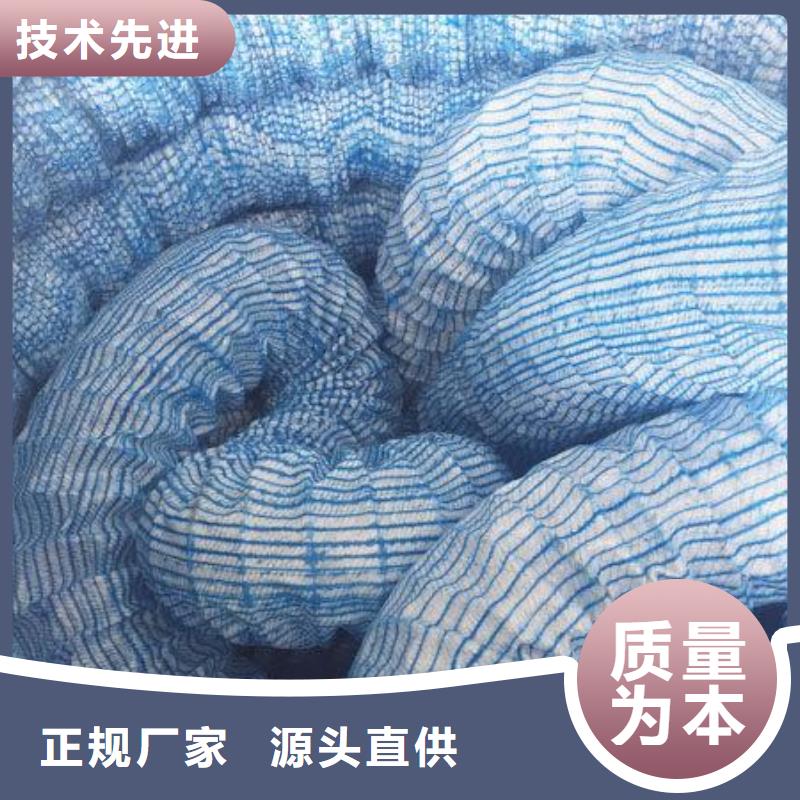 软式透水管土工席垫品质值得信赖