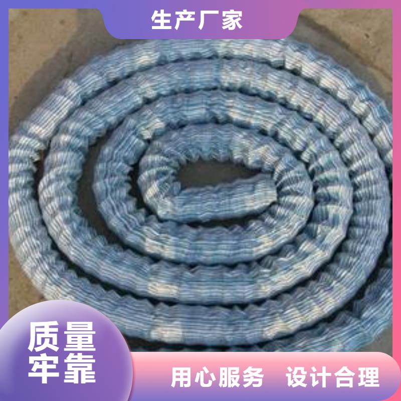 软式透水管土工席垫品质值得信赖