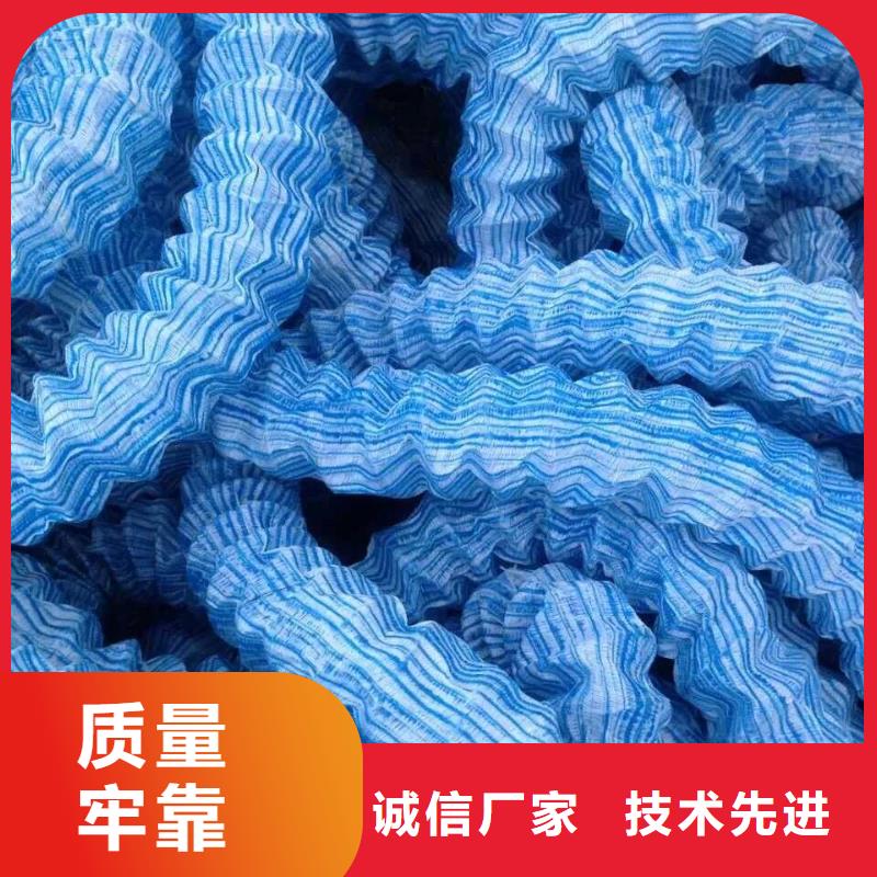 软式透水管土工席垫品质值得信赖