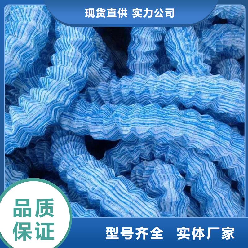 软式透水管【短丝土工布】品质过硬