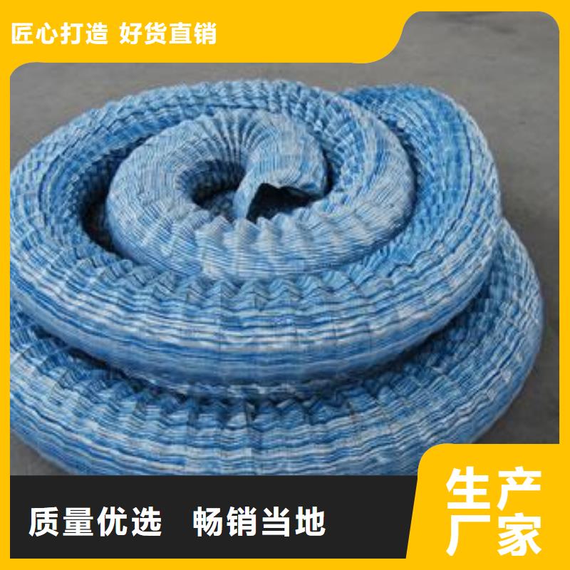 软式透水管土工席垫品质值得信赖