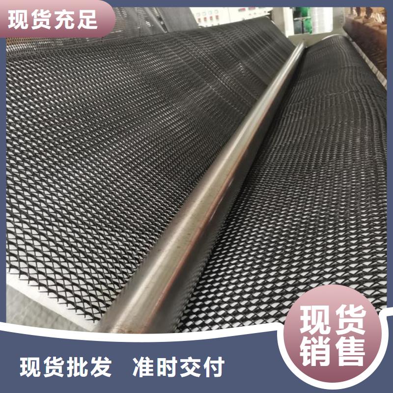 三维复合排水网的性能_土工膜_土工布_复合排水板