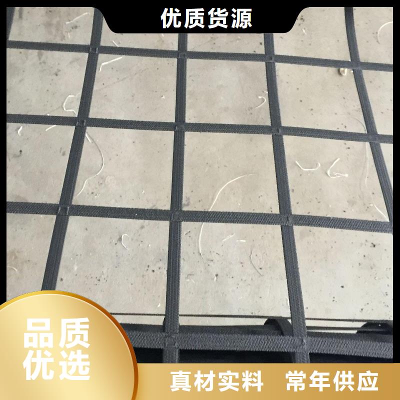 pp焊接土工格栅软式透水管细节严格凸显品质