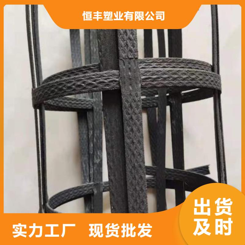 土工格栅规格型号有哪些？