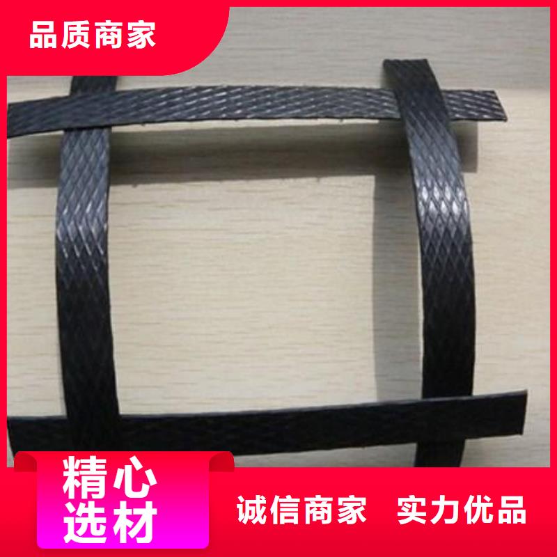 pp焊接土工格栅复合土工膜送货上门