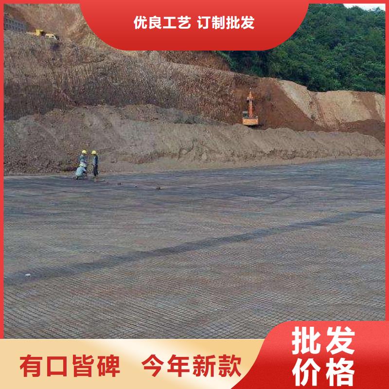 土工格栅规格型号有哪些?