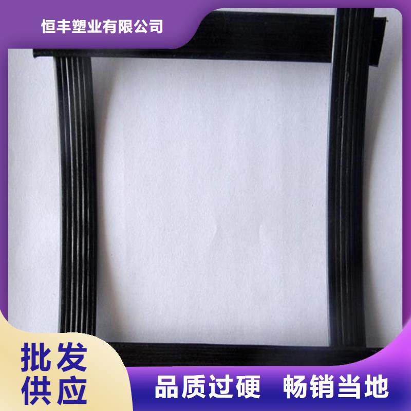 pp焊接土工格栅软式透水管细节严格凸显品质