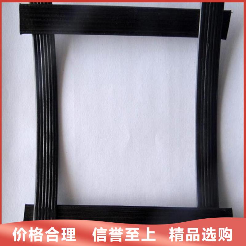 土工格栅规格型号有哪些?