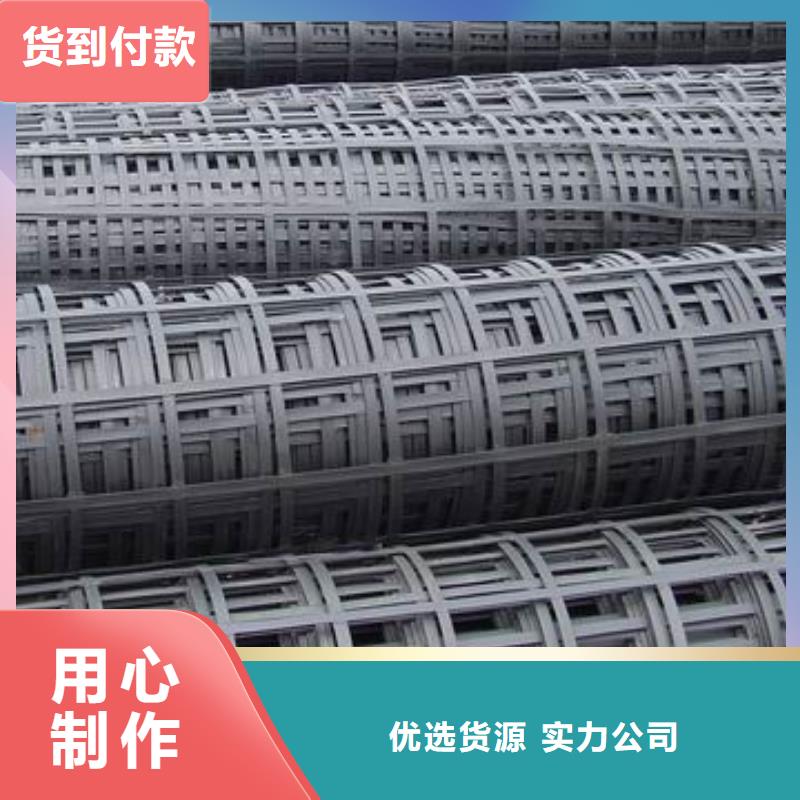 土工格栅规格型号有哪些?