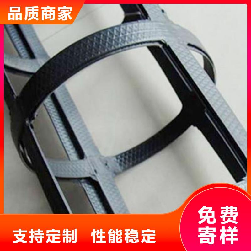 pp焊接土工格栅软式透水管细节严格凸显品质