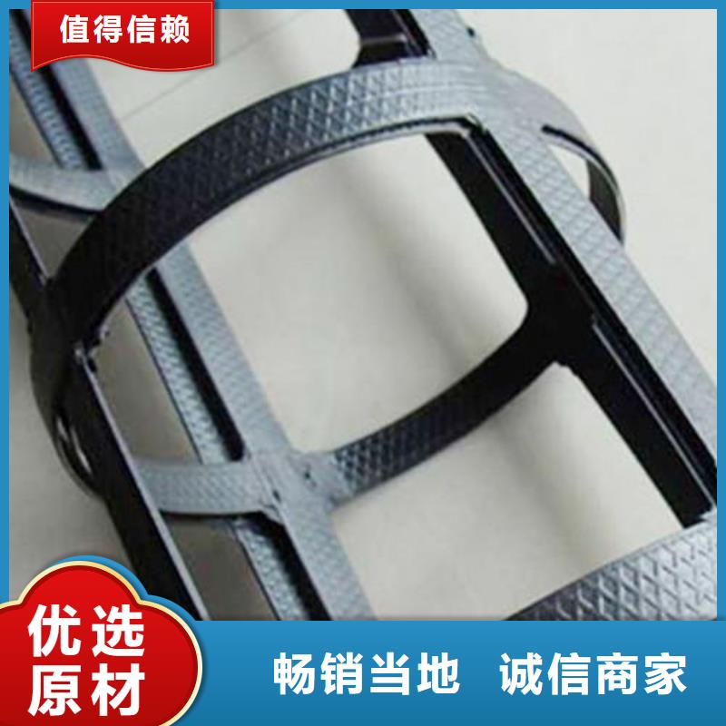 pp焊接土工格栅复合土工膜送货上门