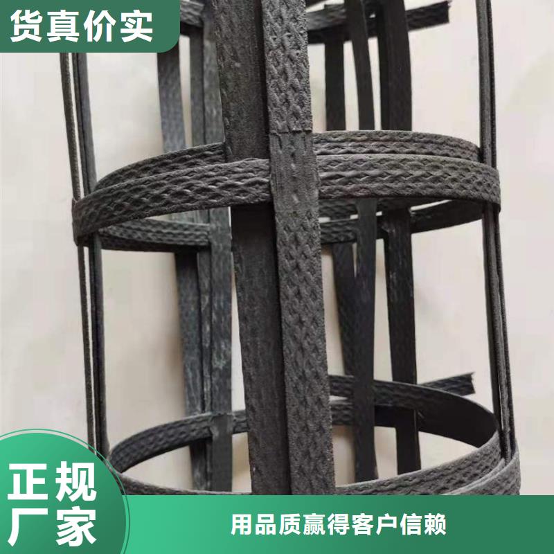 pp焊接土工格栅软式透水管细节严格凸显品质