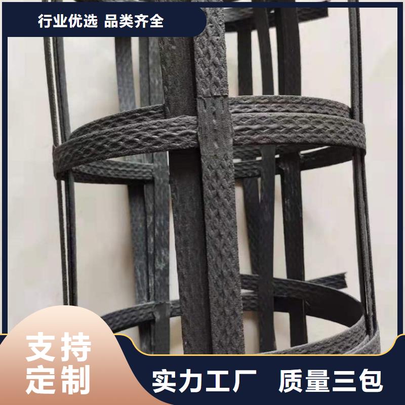 土工格栅规格型号有哪些?