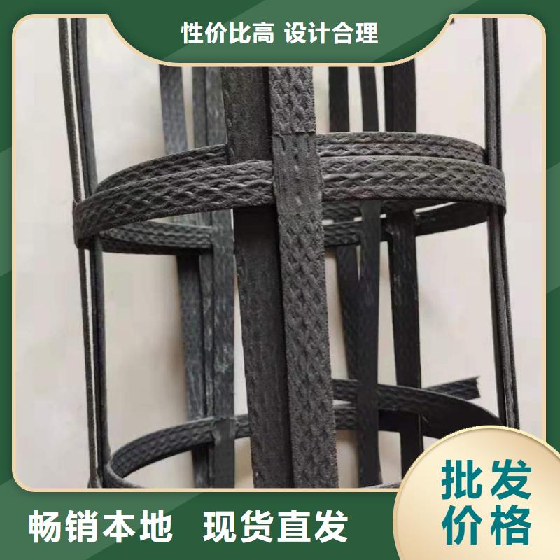 pp焊接土工格栅软式透水管细节严格凸显品质