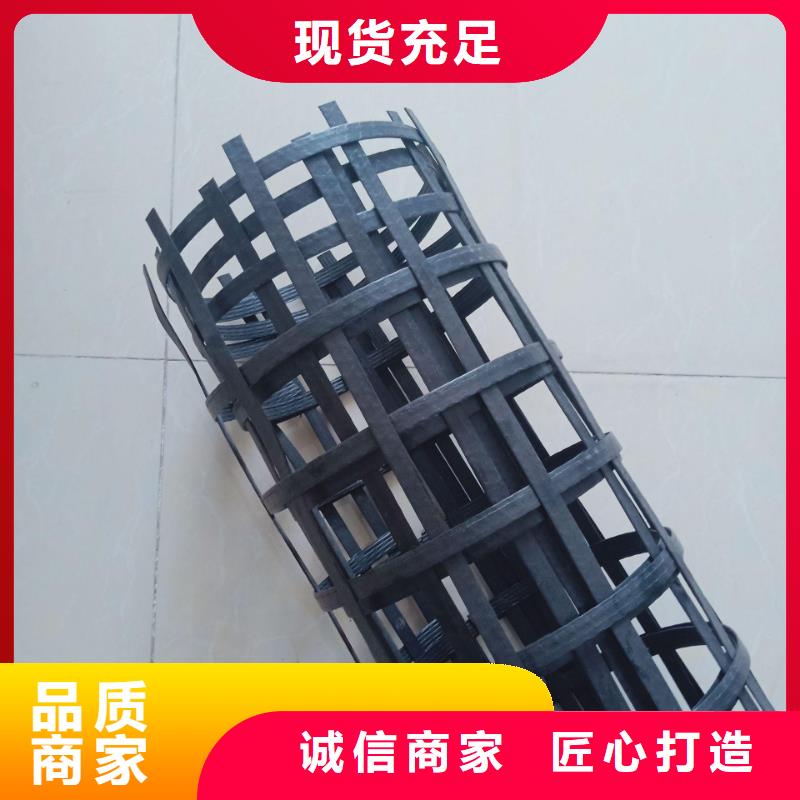 pp焊接土工格栅软式透水管细节严格凸显品质