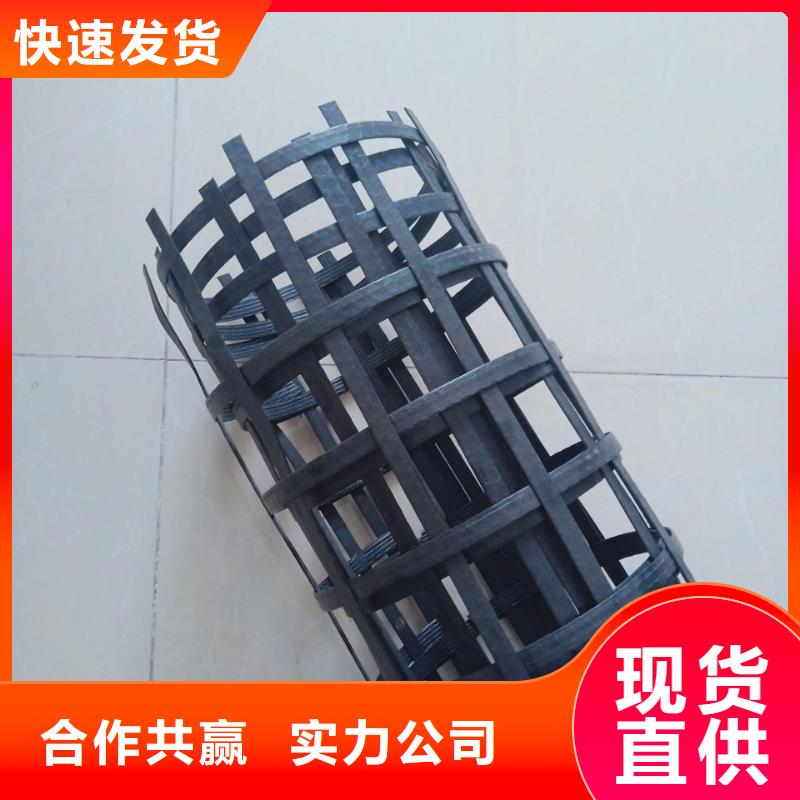 pp焊接土工格栅复合土工膜送货上门