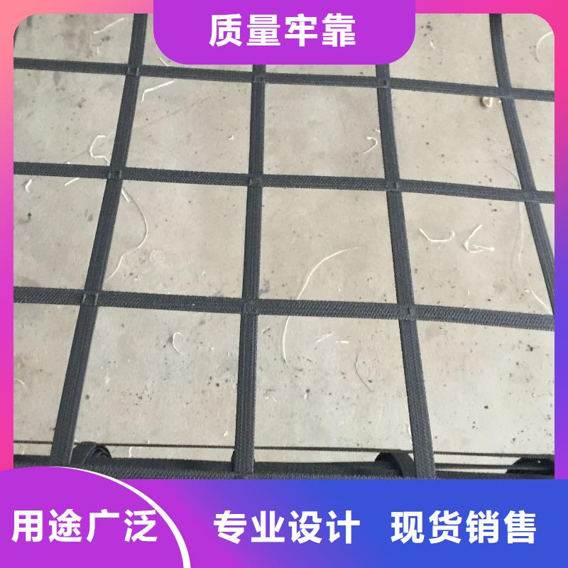 土工格栅规格型号有哪些?