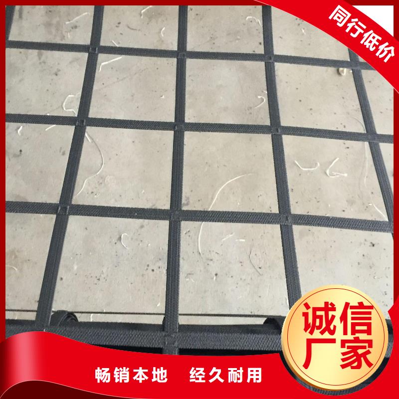 土工格栅规格型号有哪些？