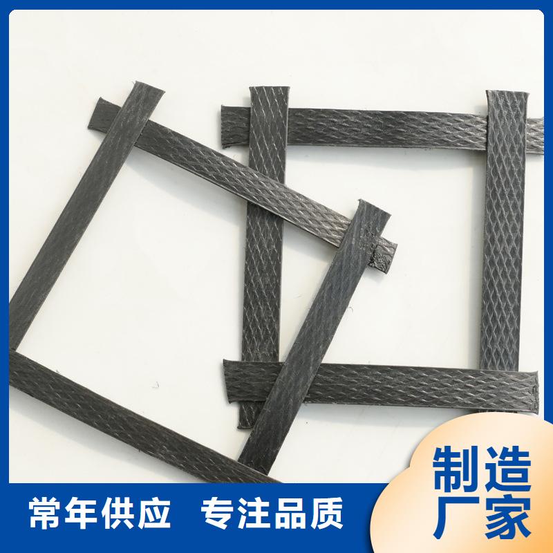 pp焊接土工格栅软式透水管细节严格凸显品质
