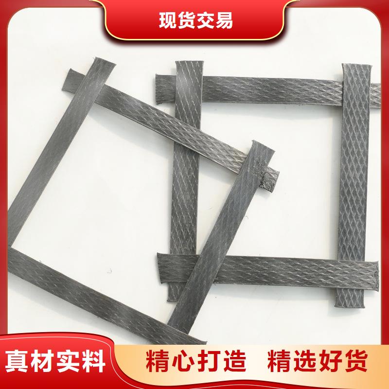 pp焊接土工格栅复合土工膜送货上门