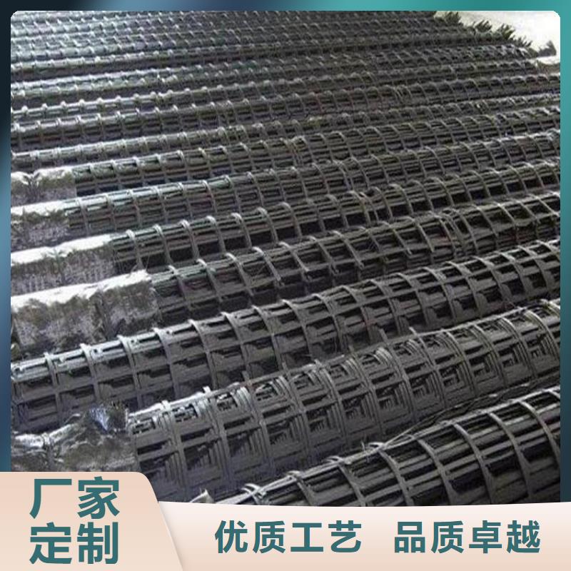 pp焊接土工格栅软式透水管细节严格凸显品质