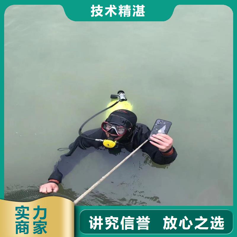 水下封堵公司全国各地施工服务