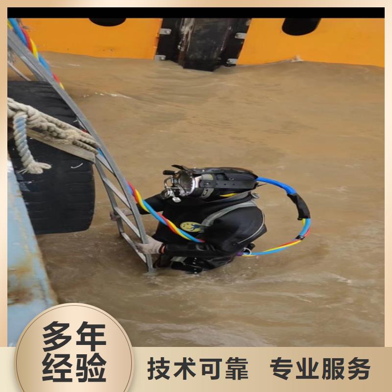 潜水员服务公司水下封堵公司2025专业的团队