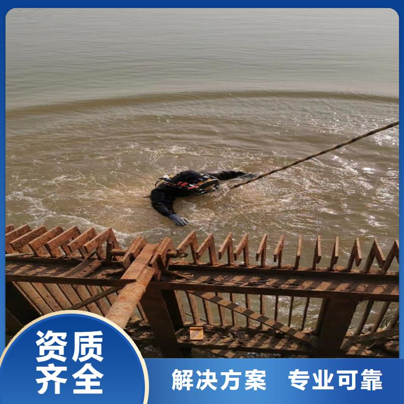 【潜水员服务公司_水下打捞公司承接】