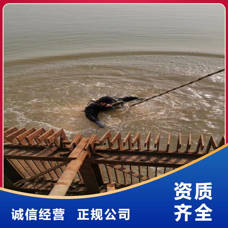潜水员服务公司水下焊接公司欢迎询价
