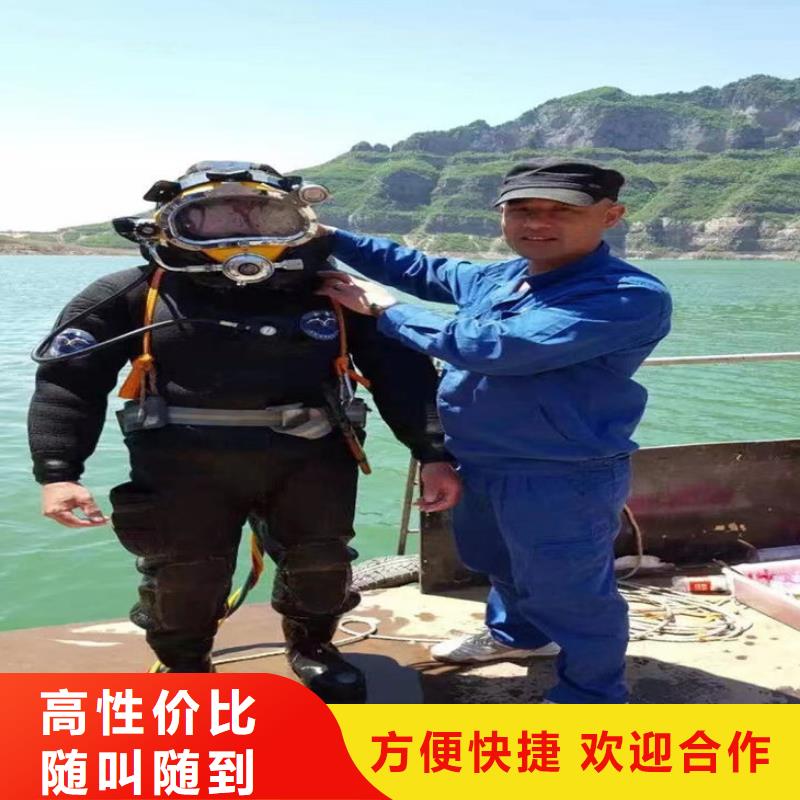 水下探摸检查公司更新2025作业施工方案