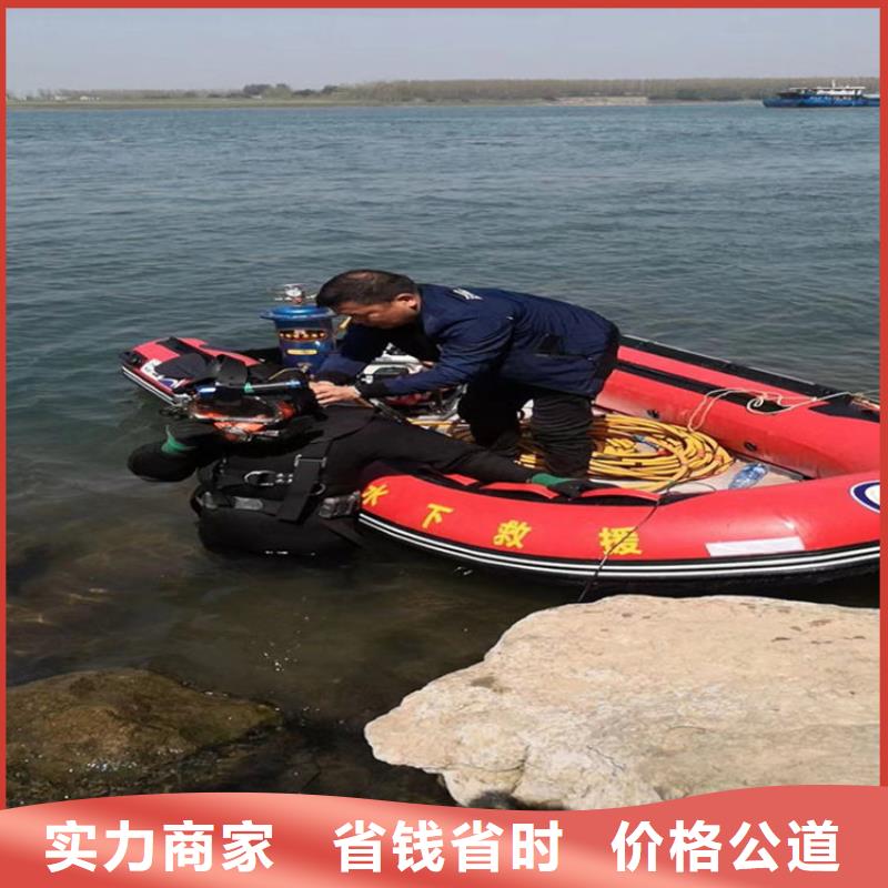  潜水员服务公司2025专业的团队