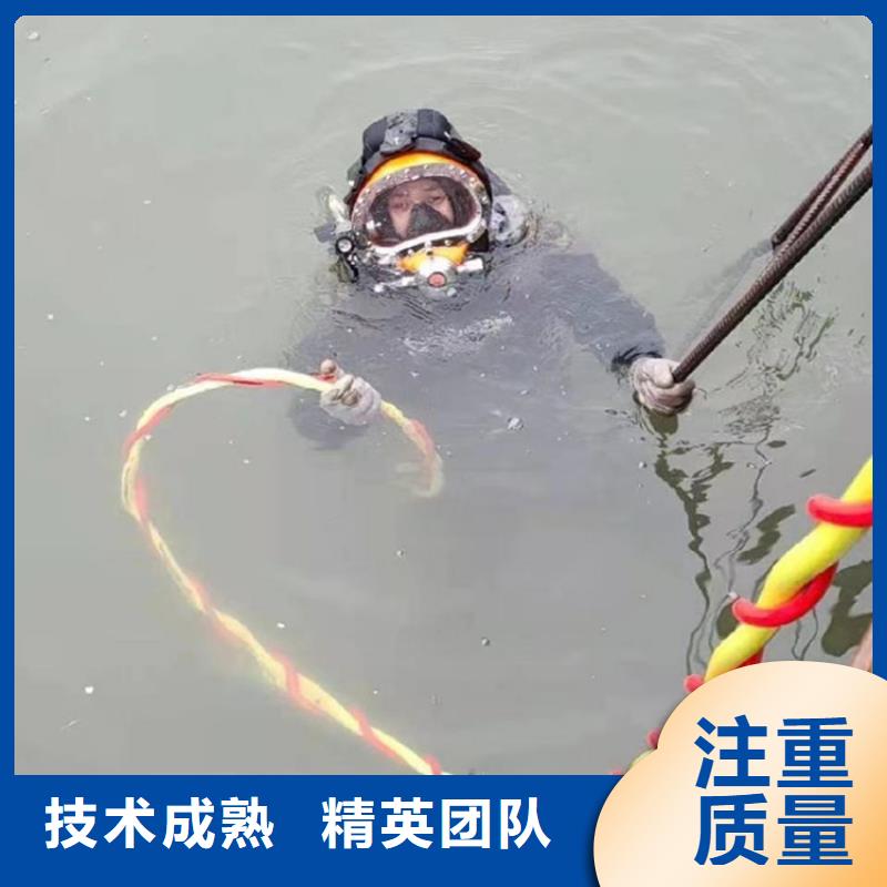 潜水员服务公司-水下安装公司资质齐全