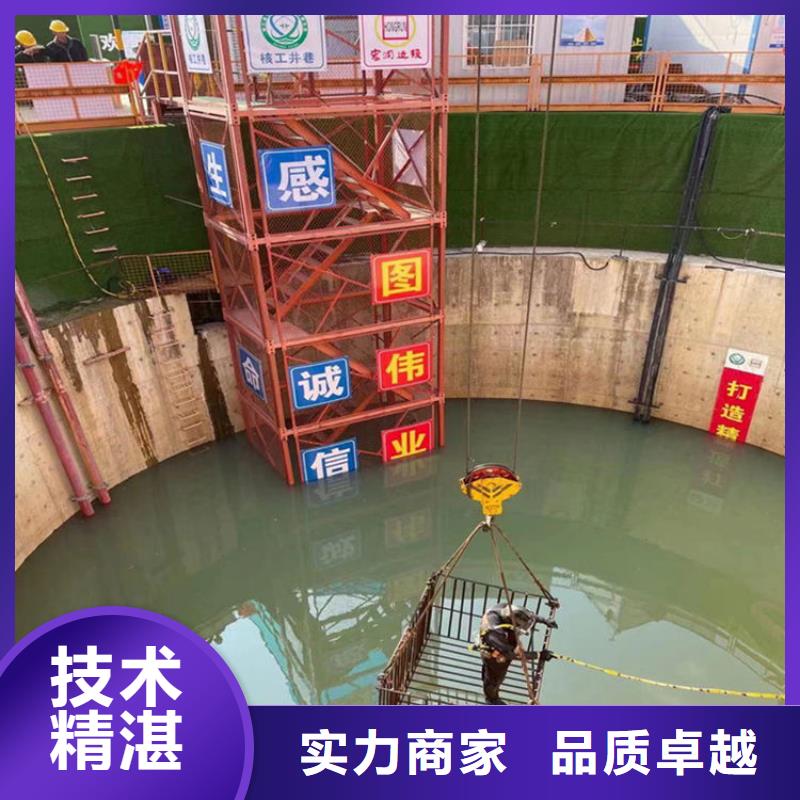 【潜水员服务公司水下打捞公司比同行便宜】