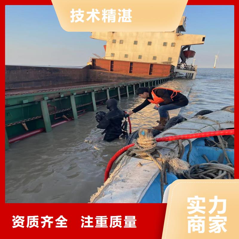 潜水员服务公司水下焊接公司欢迎询价