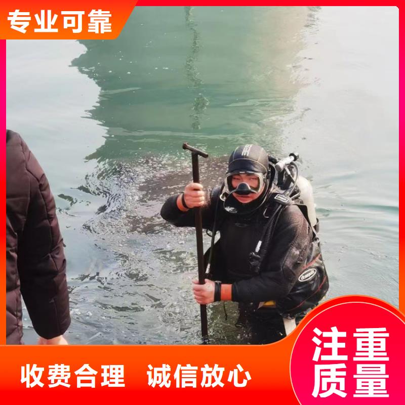  潜水员服务公司先进的技术