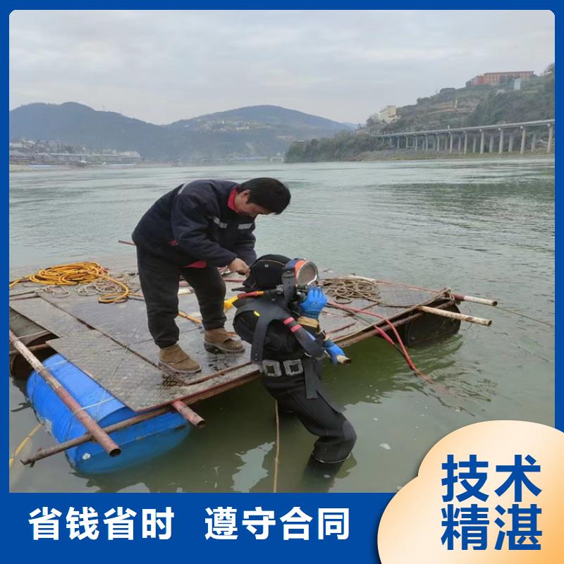 潜水员服务公司 水下封堵公司正规