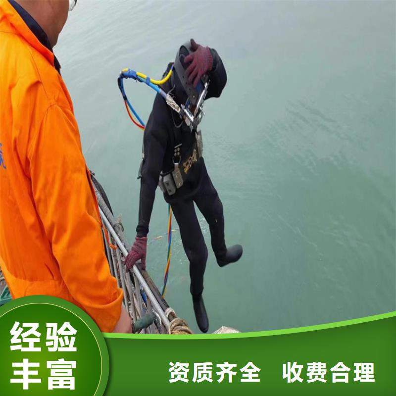 水下封堵公司全国各地施工服务