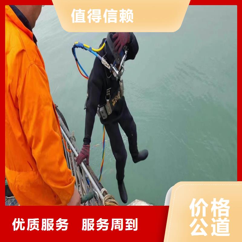 水下作业公司施工经验丰富