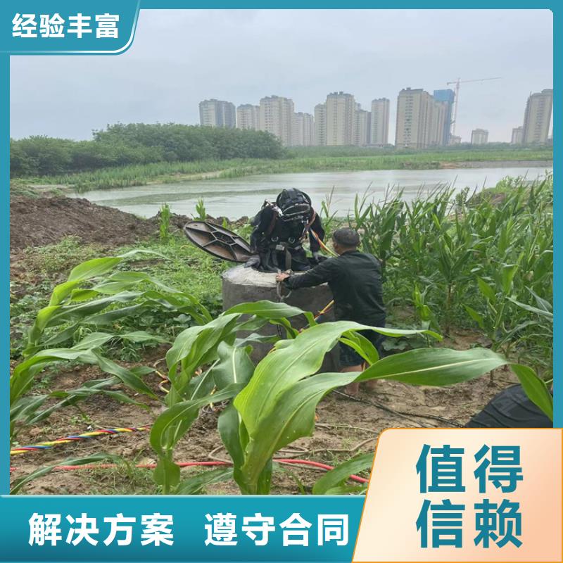 潜水员服务公司,水下作业公司好评度高