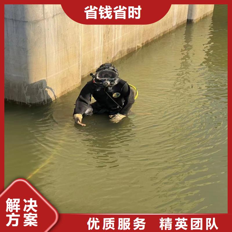 潜水员服务公司_水下封堵公司方便快捷