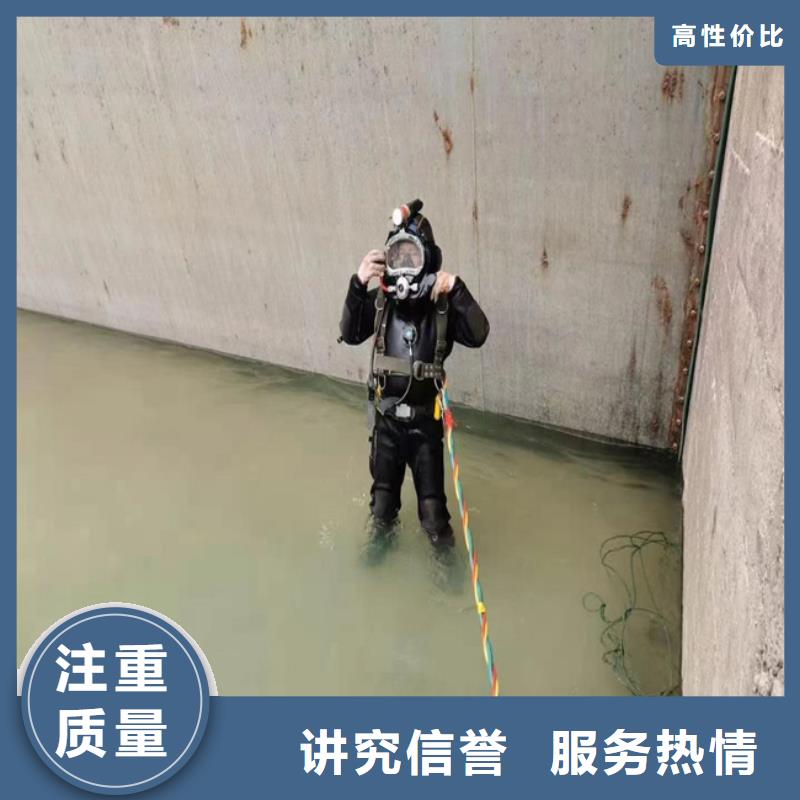 潜水员服务公司水下摄像检查公司快捷