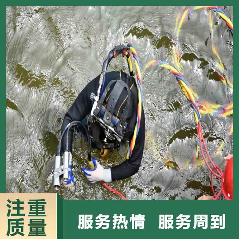 潜水员服务公司_水下封堵公司方便快捷