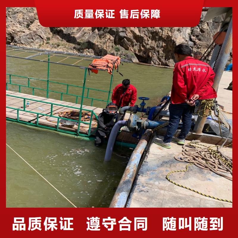  潜水员服务公司先进的技术